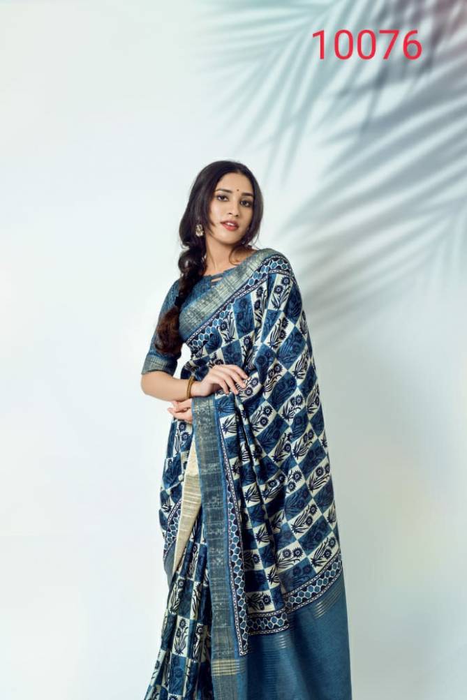 Rajpath Ajrakh Silk Fancy Wear Designer Latest Saree Collection
